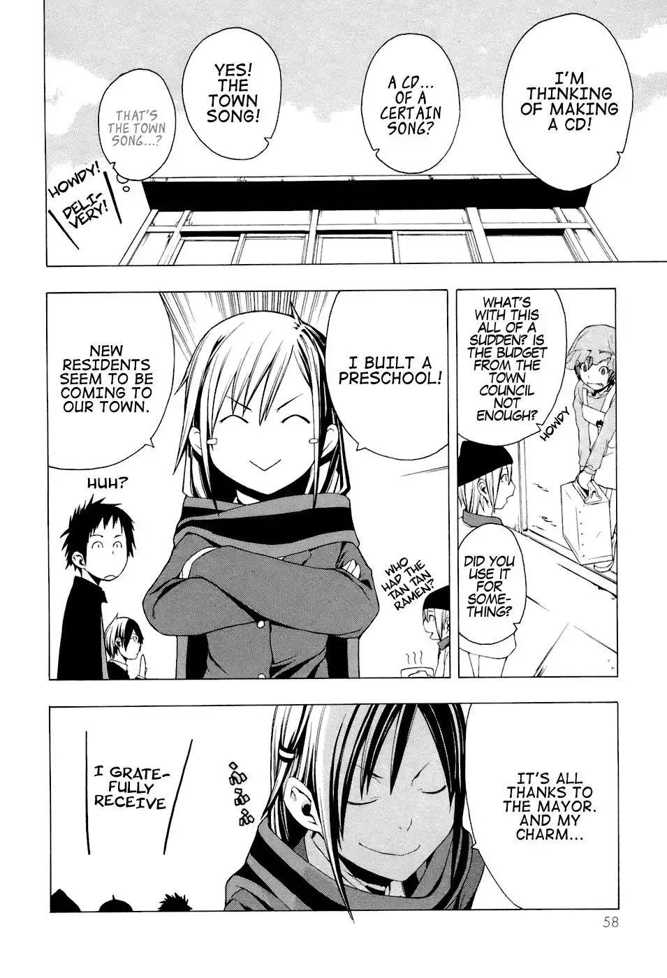 Yozakura Quartet Chapter 2 4